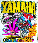 yamaha motorcycle