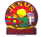 jesus loves me vintageclose encounters of the third kind movie vintage t-shirt transfer iron-on
